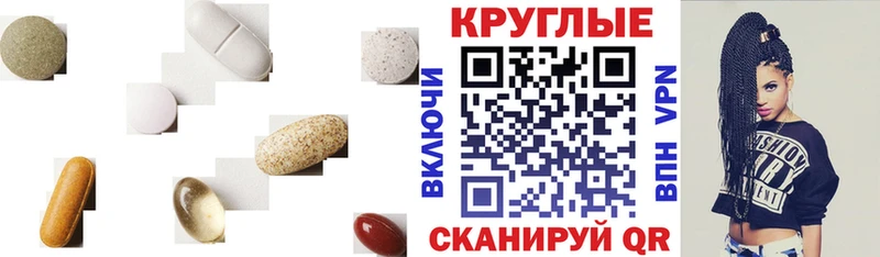 Экстази бентли Курчалой