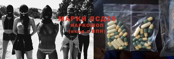 кокс Баксан