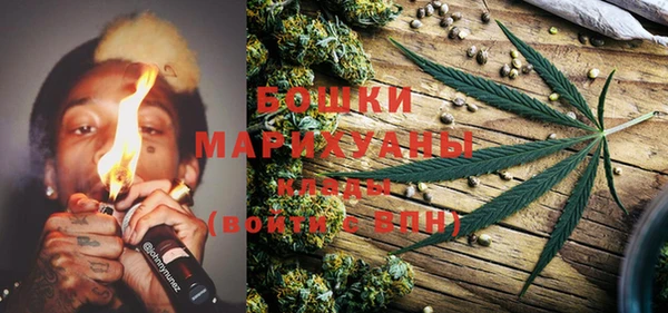 кокс Баксан