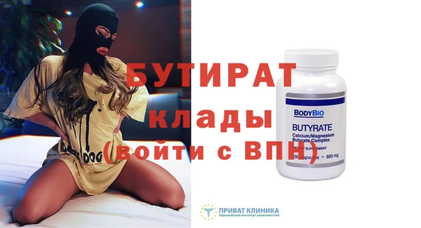 кокс Баксан