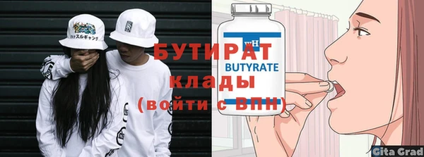 кокаин перу Балахна