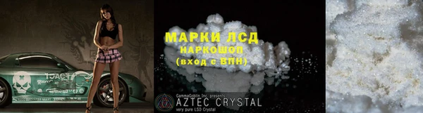 кокс Баксан