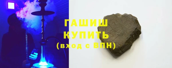 кокс Баксан