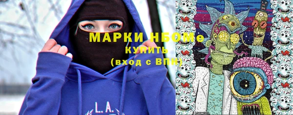 кокс Баксан