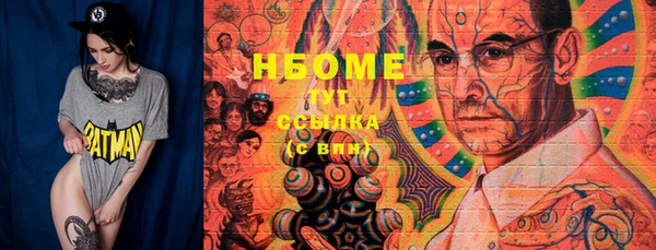 кокс Баксан