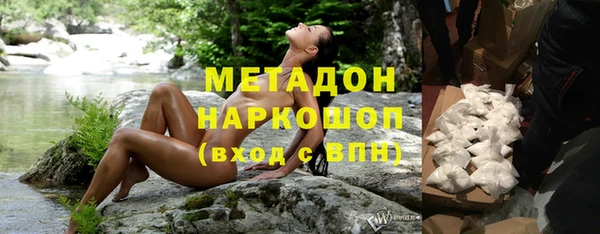 каннабис Балабаново