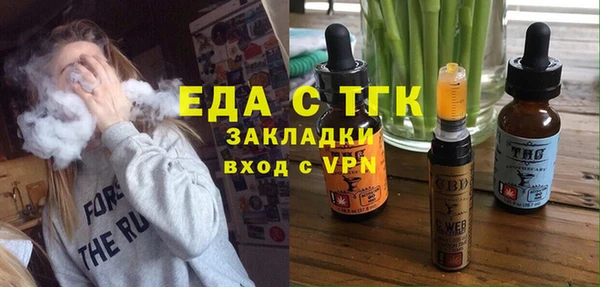 кокс Баксан