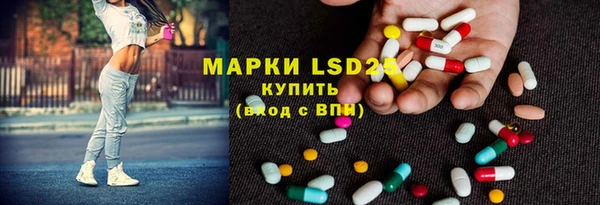 кокаин перу Балахна