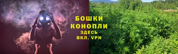 COCAINE Покровск