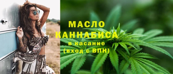 каннабис Балабаново