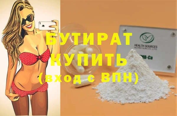кокс Баксан
