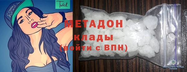 каннабис Балабаново