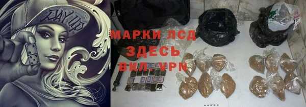 кокс Баксан