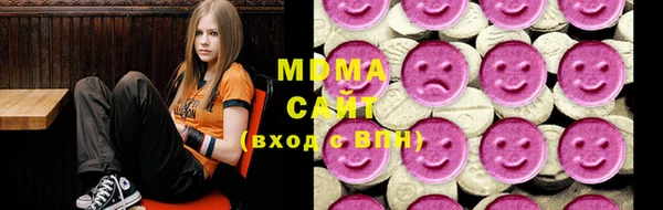 каннабис Балабаново